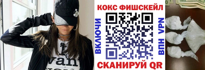 Где продают наркотики Новоржев Конопля  A-PVP  Гашиш  Меф мяу мяу  Cocaine 