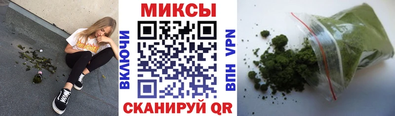 закладки  Новоржев  Бутират оксибутират 