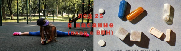 меф VHQ Майский