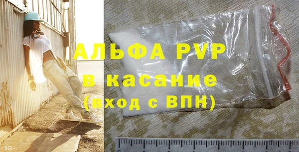 apvp Липки