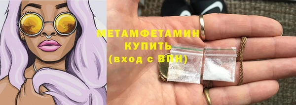 apvp Липки