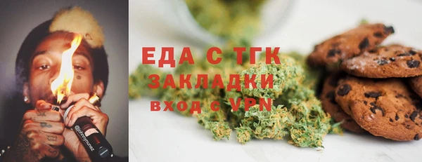 apvp Липки