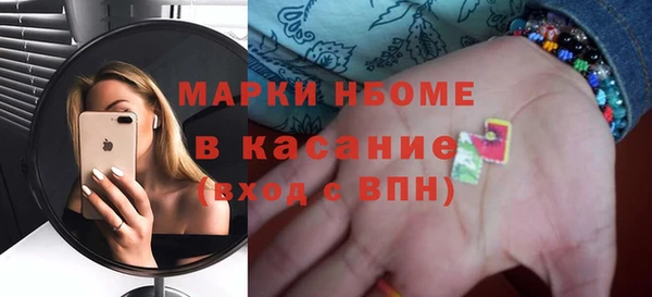 apvp Липки