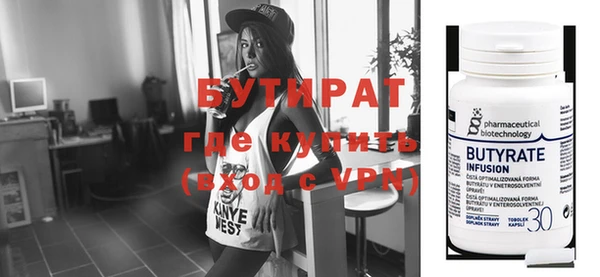 apvp Липки