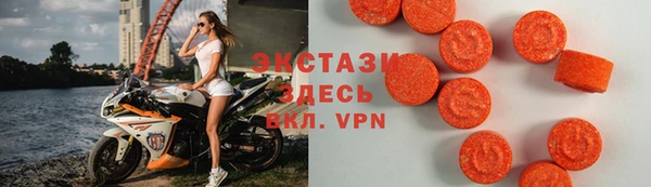 apvp Липки