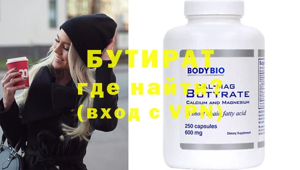 apvp Липки