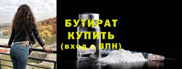 СК Великий Новгород