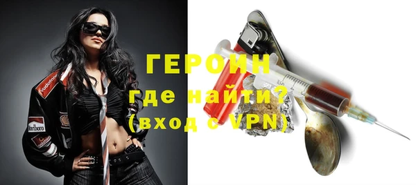 apvp Липки