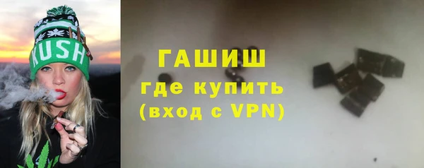 МДМА Лихославль