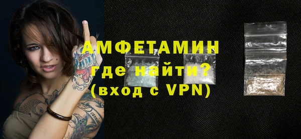 apvp Липки
