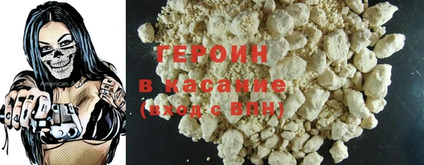 МДМА Лихославль