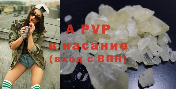 МДМА Лихославль