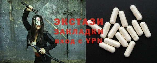 apvp Липки