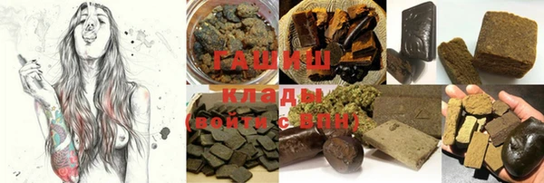apvp Липки