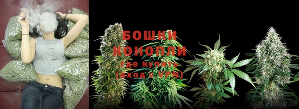 МДМА Лихославль
