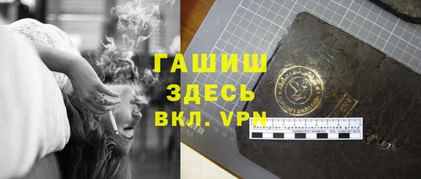 apvp Липки